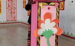 FB_IMG_1704874944614