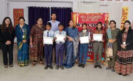 FB_IMG_1704874994415